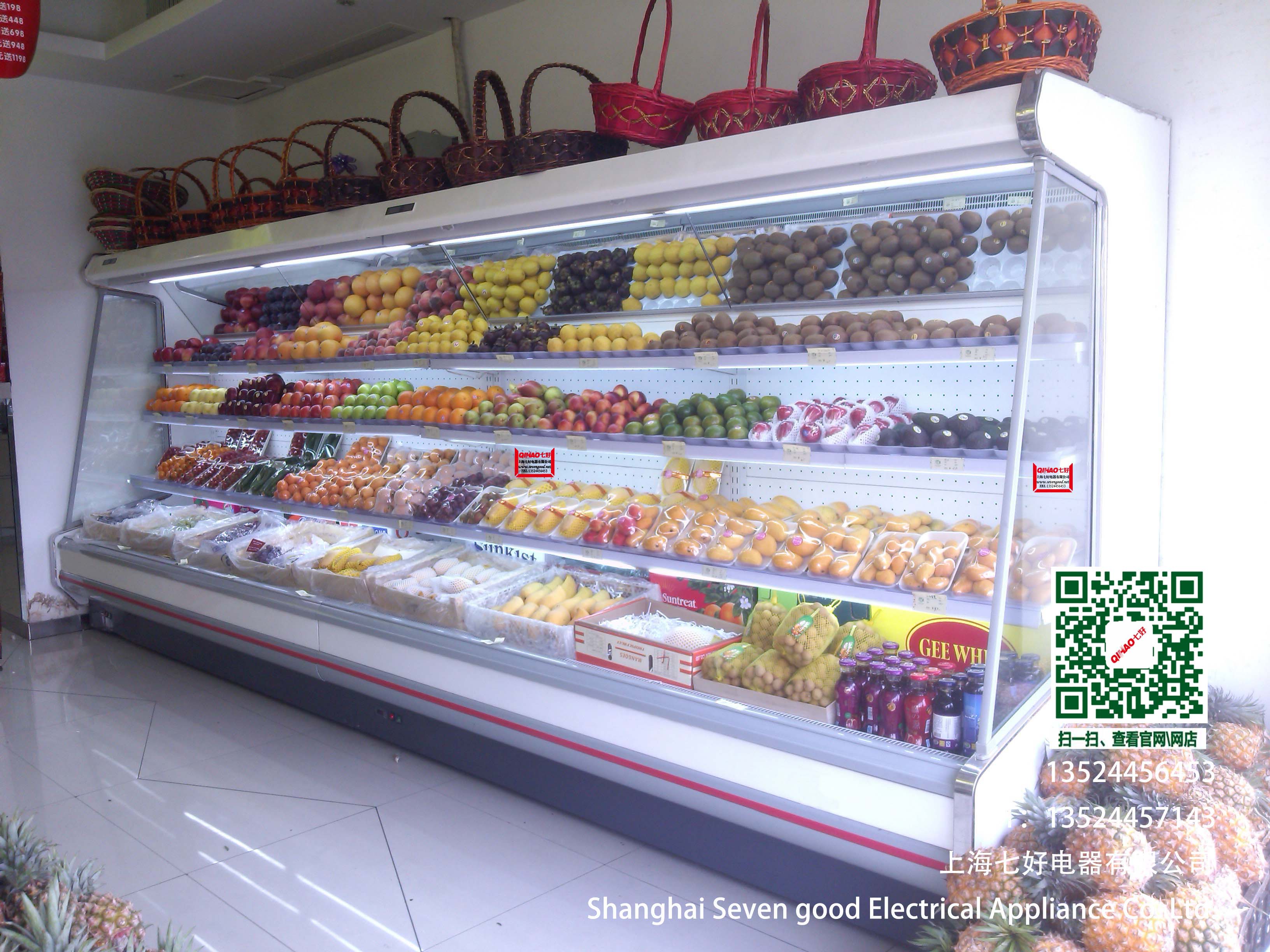 长沙绿叶水果保鲜柜连锁水果店展示柜 长沙水果保鲜柜