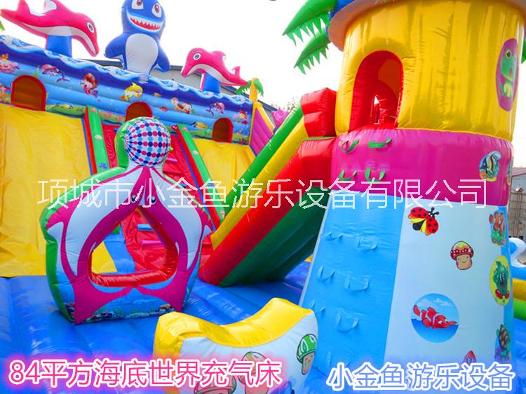 儿童气模玩具大型充气城堡滑梯乐园 气模玩具大型充气城堡儿童乐园滑梯