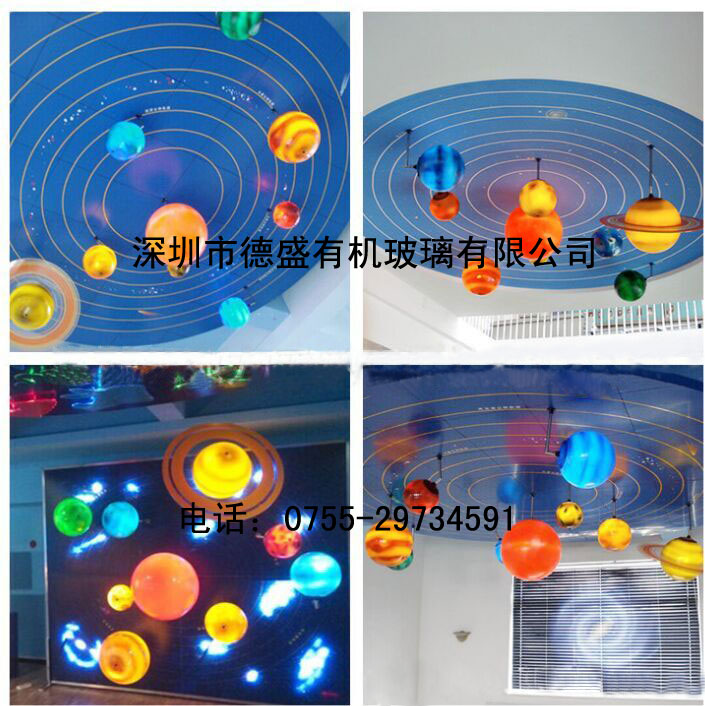 亚克力地球模型内发光地球八大行星有机玻璃装饰球地理教室展示灯