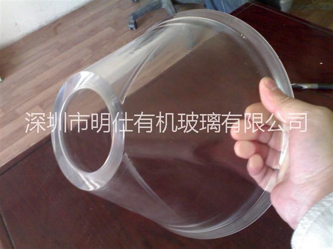 亚克力半球生产厂家 深圳亚克力制品厂家 有机玻璃半球供应商 供应深圳有机玻璃半球 有机玻璃半球批发