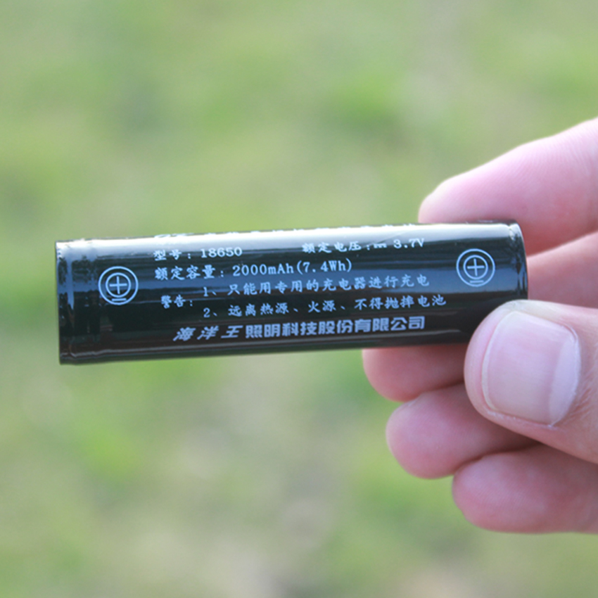海洋王18650锂电池 JW7622，7300海洋王电池 18650高能无忆锂电池