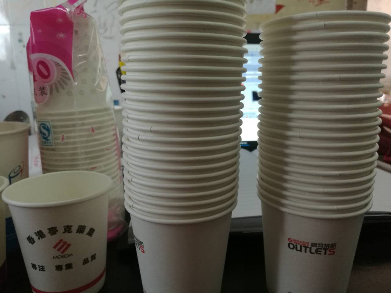 重庆鹰帆纸业有限公司   专业定制纸杯，纸碗等一次性产品