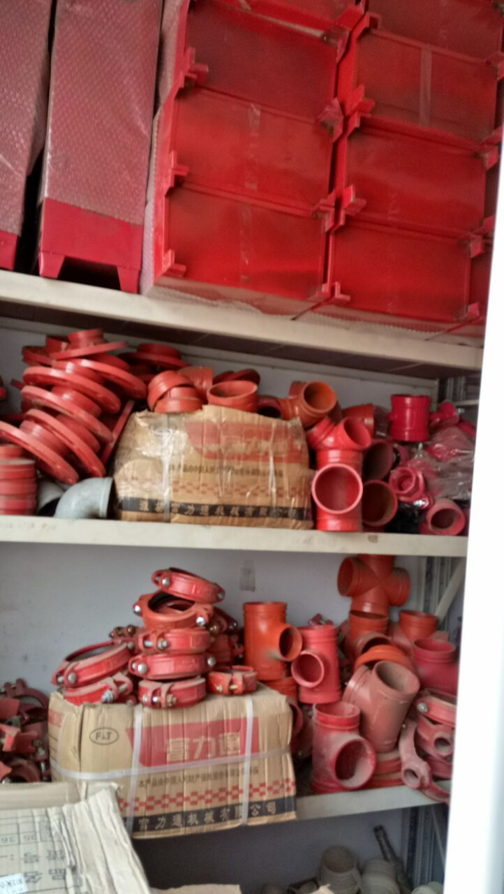 灭火器。消防管件。消防工程。’图片