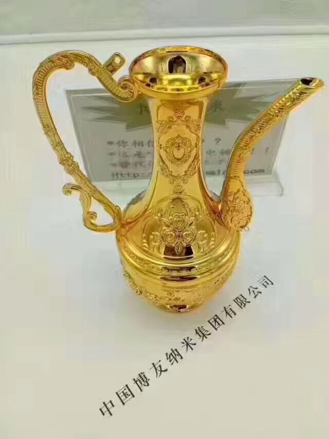 东莞博友纳米 中型纳米喷镀机