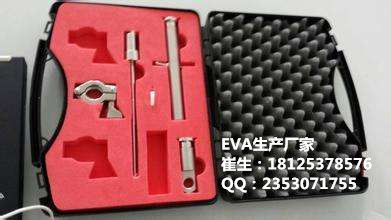 珠海包装衬垫EVA产品生产厂家 EVA成型加工供应厂家 EVA包材价格