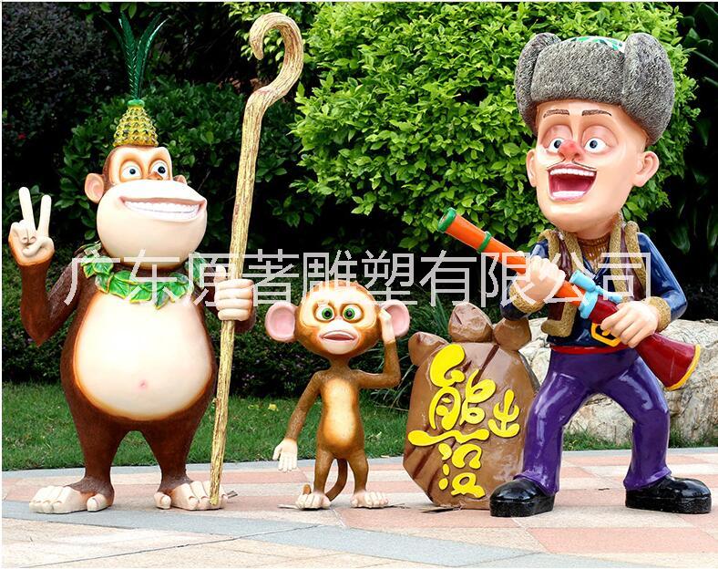 广东卡通雕塑厂促销各种卡通雕塑熊出没卡通人物雕塑批发游乐园雕塑制作图片