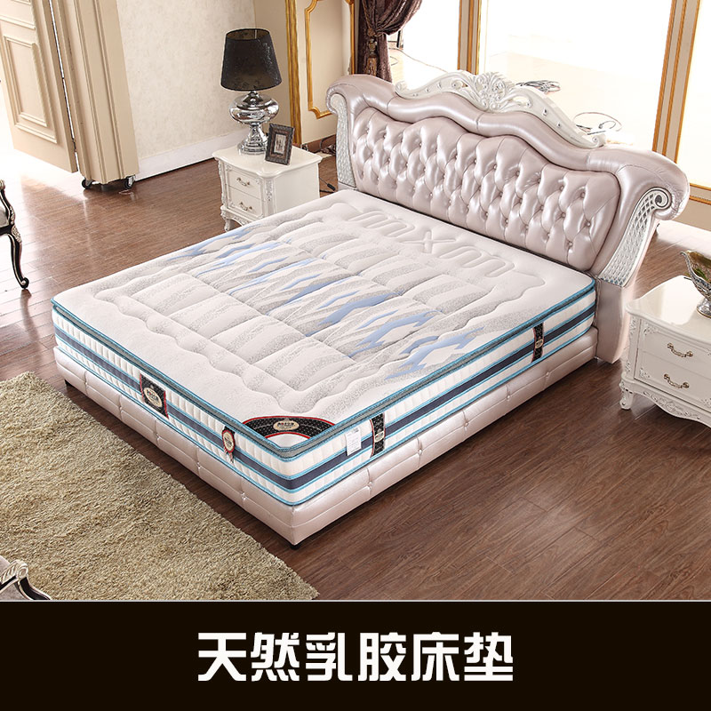 高品质软体天然乳胶床垫酒店用/家用豪华席梦思乳胶弹簧床垫图片