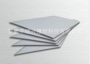硅酸钙板  硅酸钙板报价 硅硅酸钙批发 硅酸钙板 厂家 硅酸钙板
