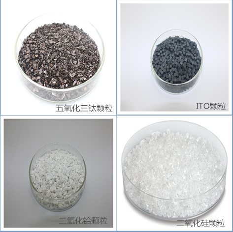 钛酸钡靶材厂家靶材价格陶瓷靶材钛酸钡靶材99.99%