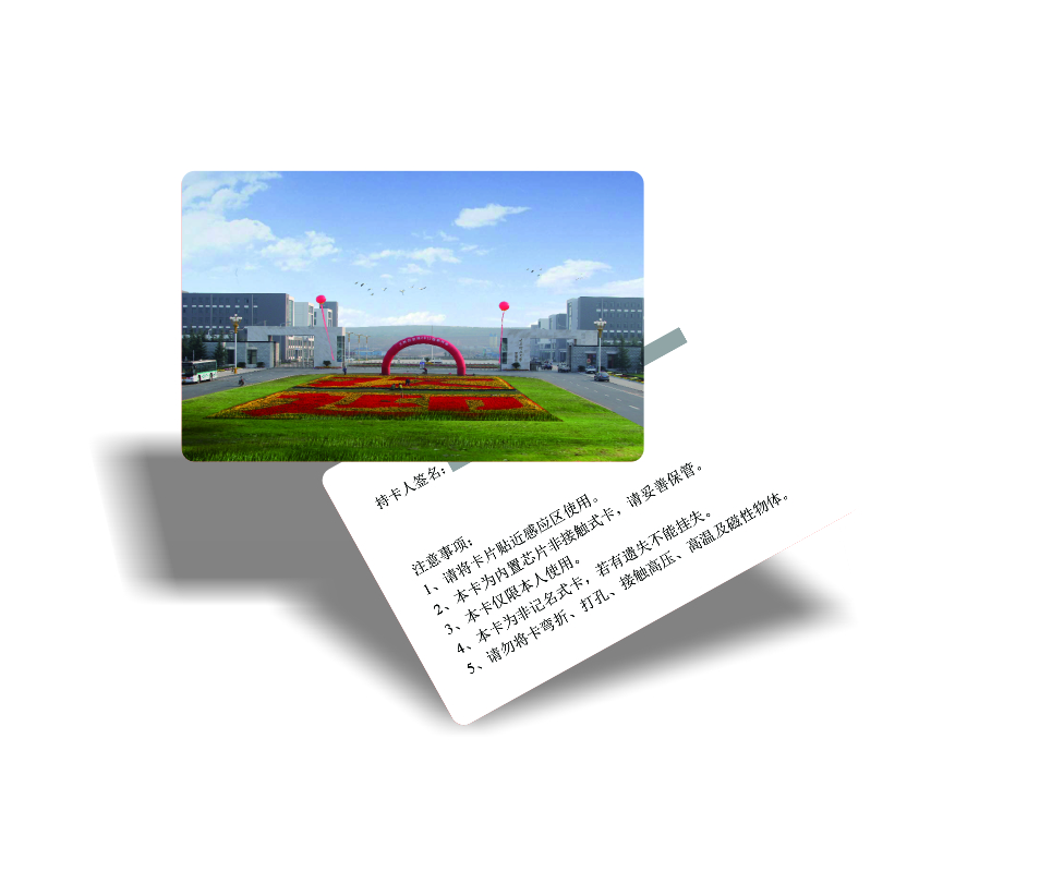 华海智能卡专业生产FM13HS02芯片标签高频 RFID安全标签图片