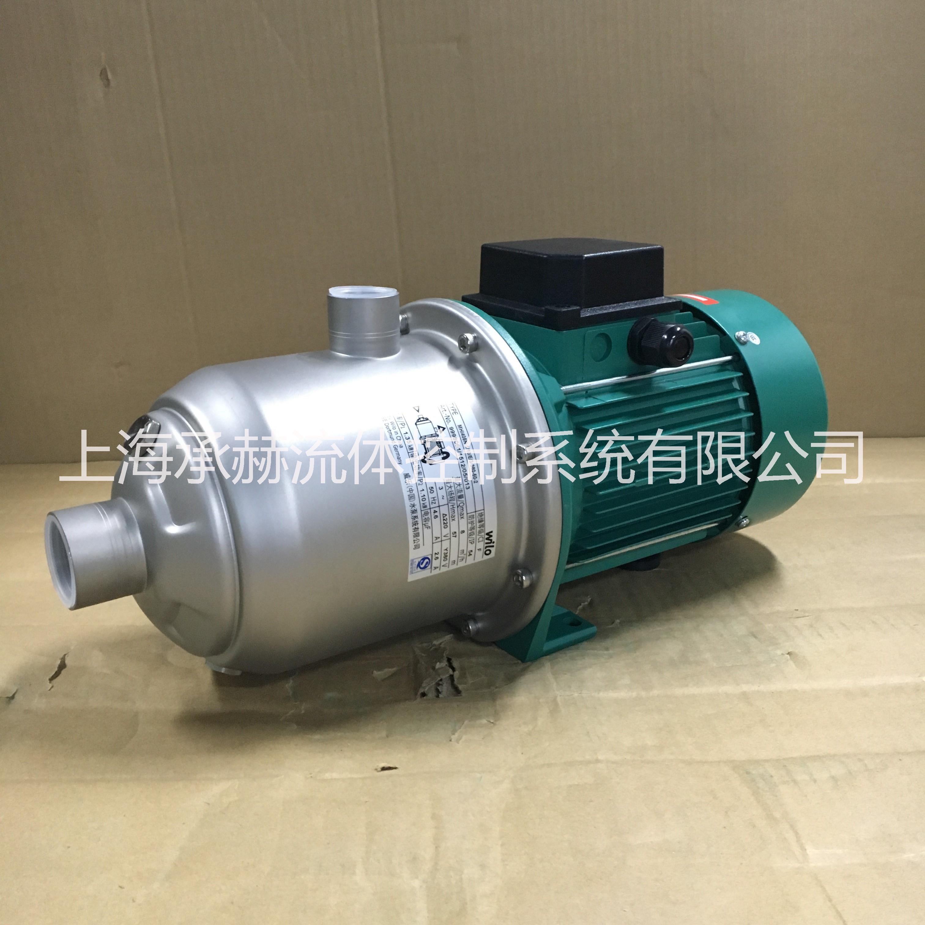 德国威乐水泵MHI405不锈钢卧式离心泵/高层生活用水增压泵图片