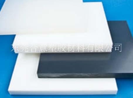 广东白色聚乙烯板厂家白色聚乙烯板批发报价PE板材各种颜色图片