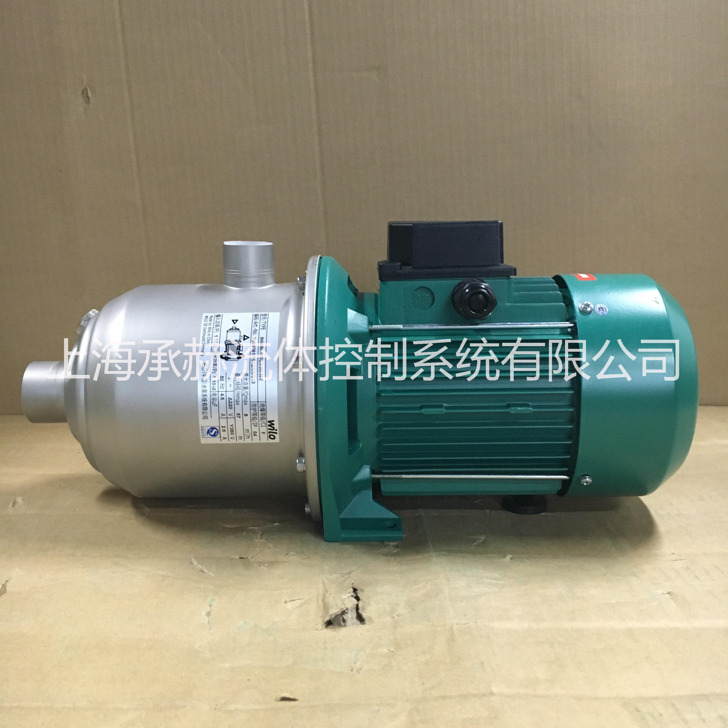 德国威乐水泵MHI405不锈钢卧式离心泵/高层生活用水增压泵