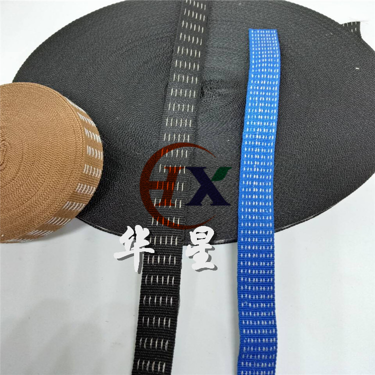 东莞导电织带生产厂家 11mm鞋套导电织带 蓝色防静电织带