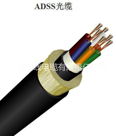 ADSS光缆厂家生产 大征电线有线责任公司