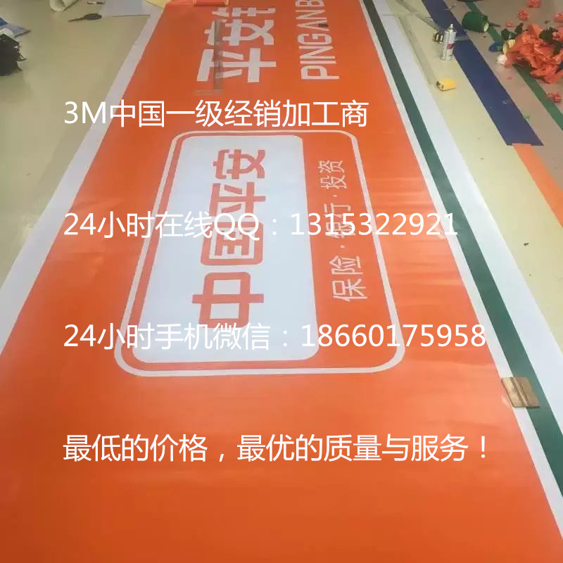 3M中国平安银行3M灯箱批发