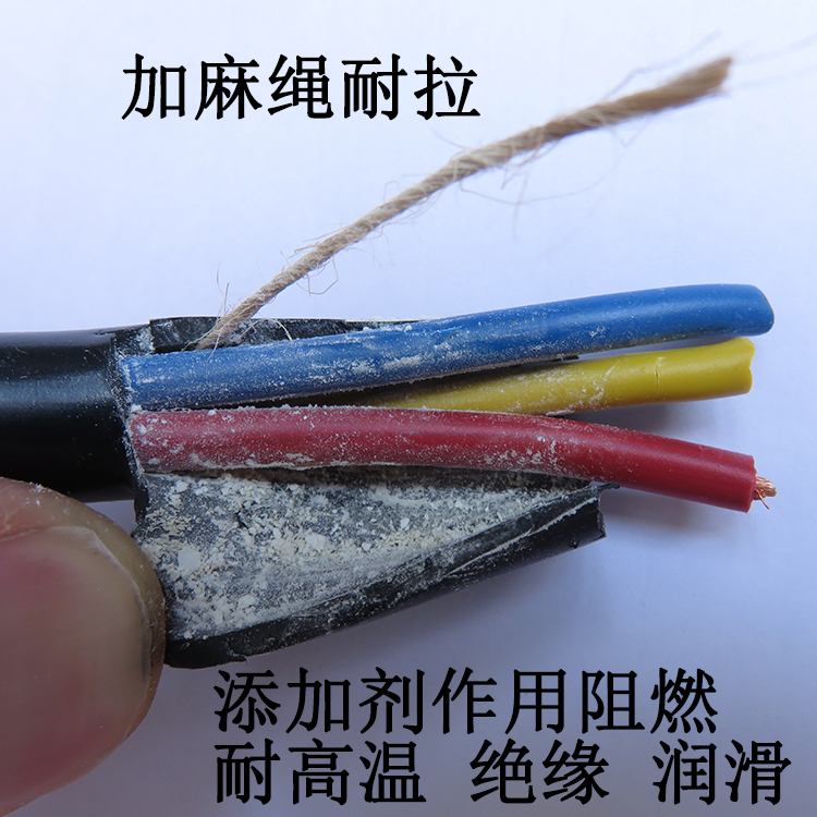 惠州市深圳金龙羽电线电缆厂家厂家