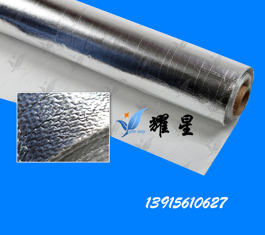 铝箔玻纤布 厂家批发铝箔玻纤布 玻璃纤维铝箔布
