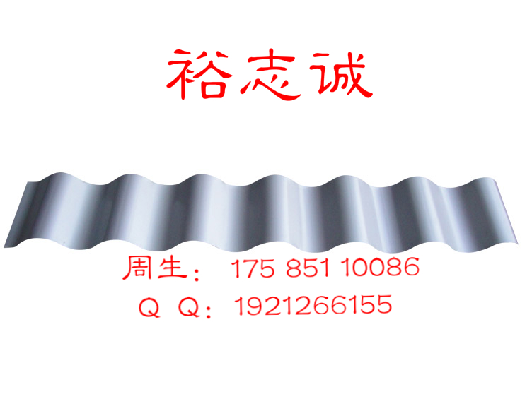 贵州铝镁锰板 波纹板幕墙系统-铝镁锰板系统