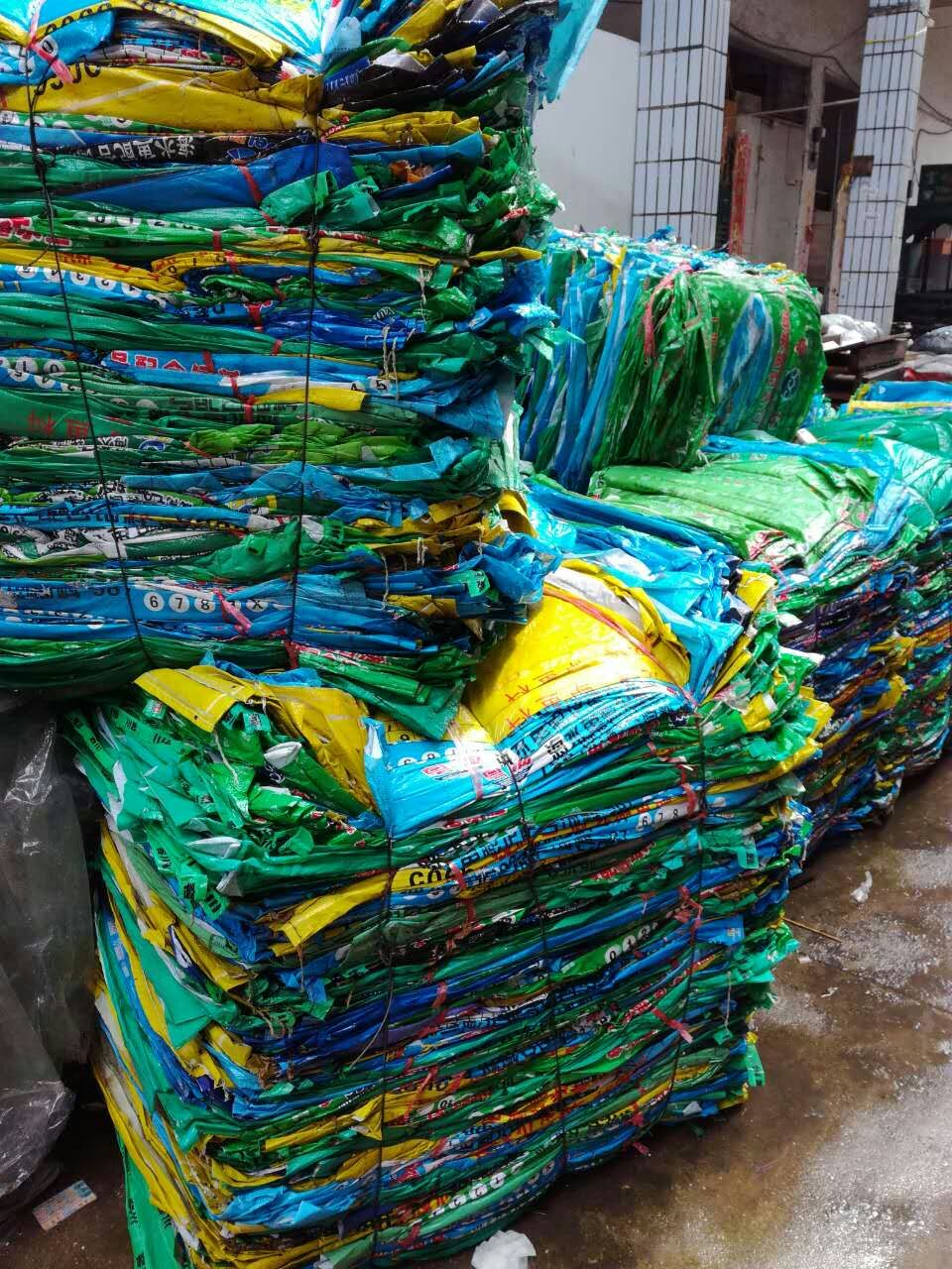 佛山高价回收二手编织包装袋公司联系电话哪里回收二手编织袋塑料袋纸塑袋二手蛇皮袋纺织袋包装袋垃圾袋 回收编织包装袋
