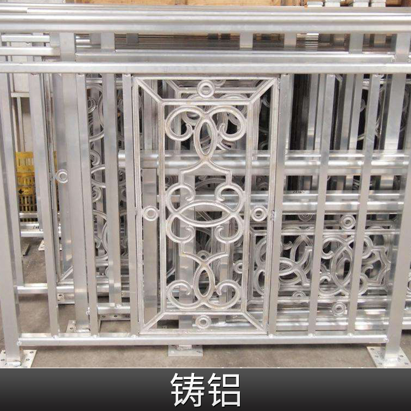 铸铝粘土干砂型铝及铝合金材铸铝加工定制价格实惠铸铝厂家直销