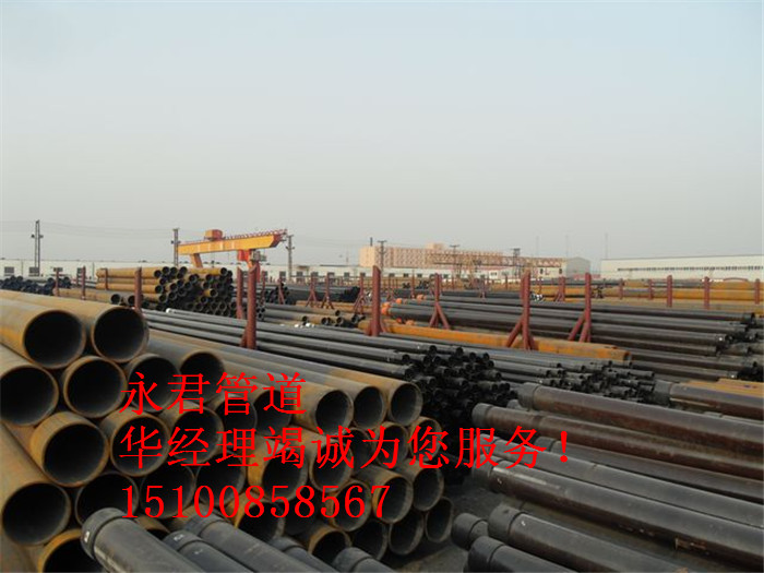 钢管焊管无缝钢管 沧州钢管焊管厂家 Q235B大口径直缝焊管图片