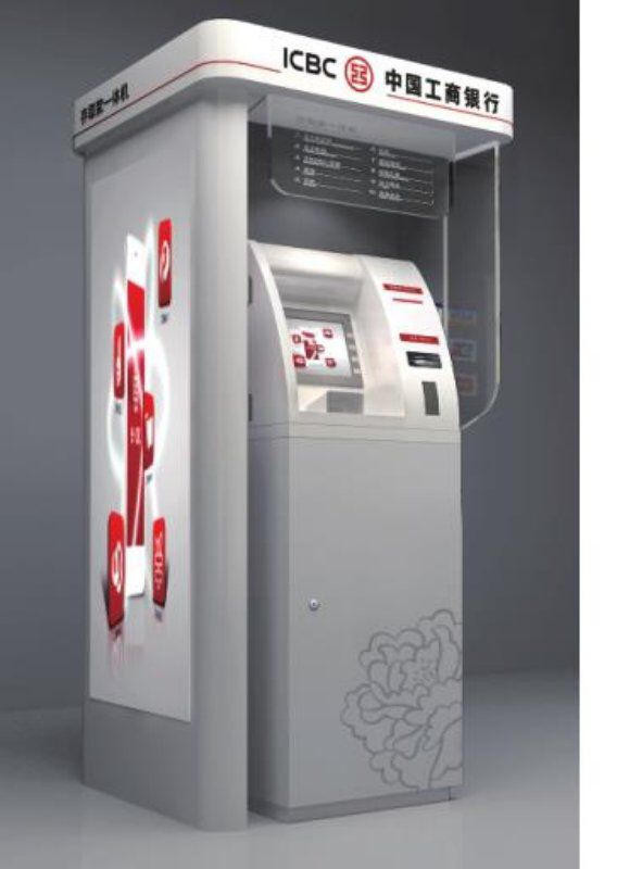 深圳  ATM机防护舱、防护罩，岗亭