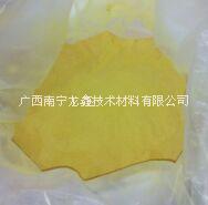 聚合氯化铝，絮凝剂浙江PAC,饮用水级聚合氯化铝