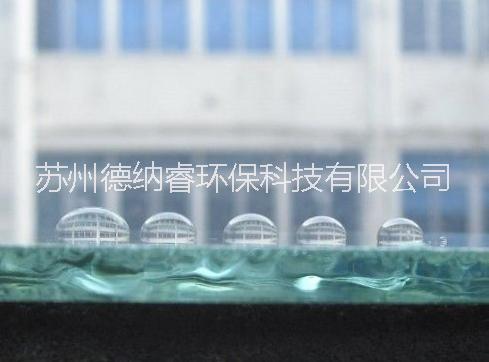 广州纳米涂层 ，超疏水产品价格，