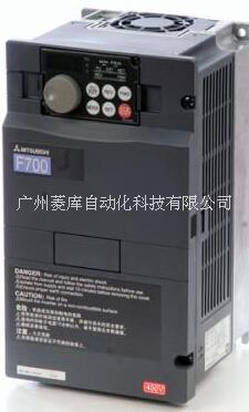 三菱变频器 FR-A740-30K-CHT  FR-A700系列各型号供应