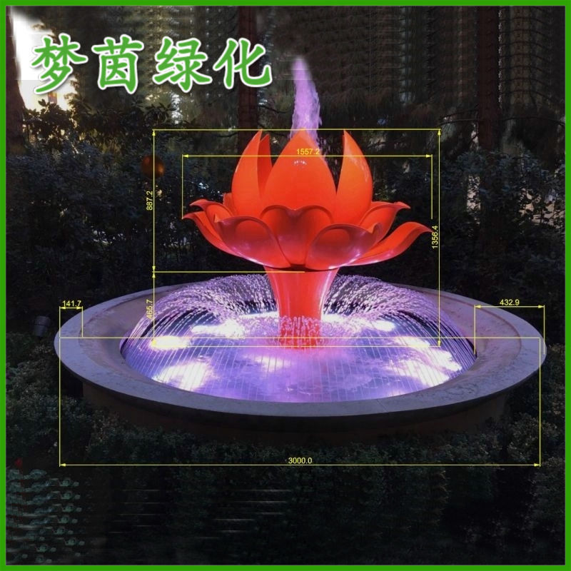 上海荷花喷泉供应商 批发荷花喷泉 专业喷泉设计制作 荷花喷泉水景 中式喷泉工程 流水灯光喷泉才直销