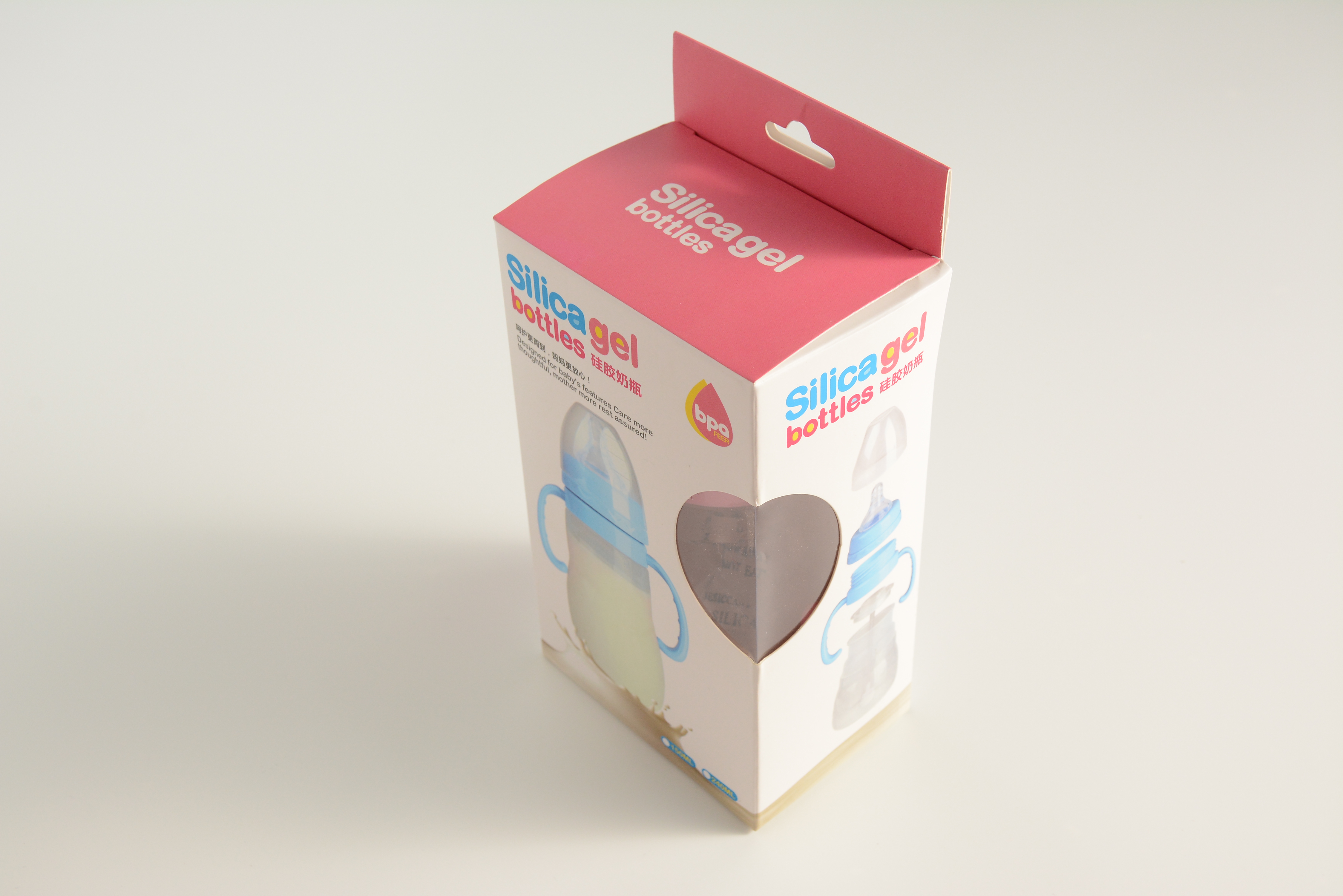优质硅胶食品级儿童奶瓶150ML 240ML