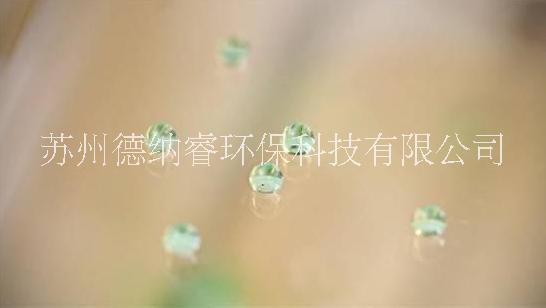 郑州易清洁纳米涂层 ，防雾气厂家