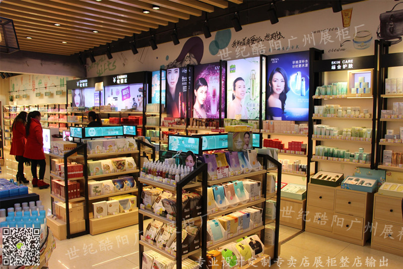 广州市化妆品展示柜 铁木结合化妆品展示厂家