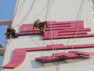 深圳市深圳市专业高空下吊制作安装广告牌厂家