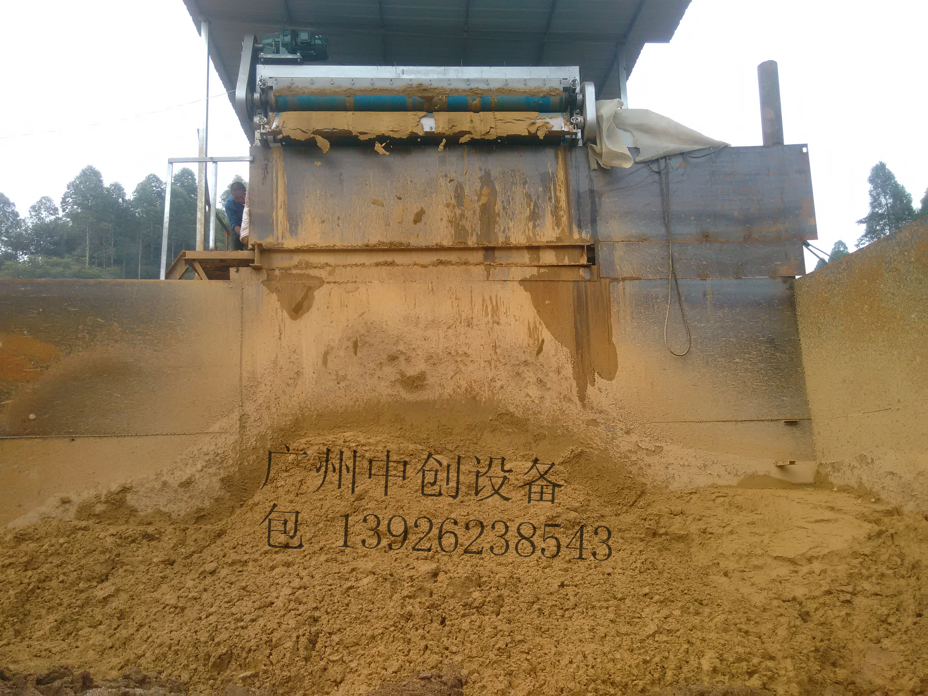 洗沙泥浆压榨设备厂家