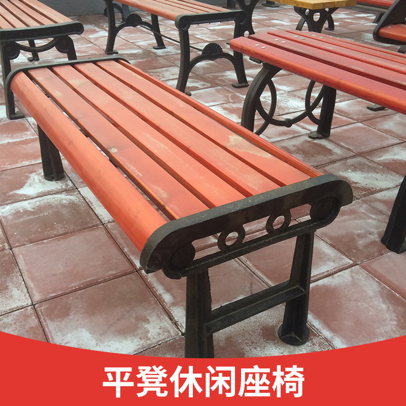 户外公共场所设施平凳休闲座椅铸铝铸铁长条路椅排椅厂家定制图片