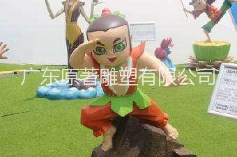 东莞卡通雕塑厂家促销玻璃钢卡通人物雕塑 葫芦娃雕塑 批发 公园绿地摆件制作