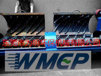 脱标机WMEP-500#供应东莞为明机械 废旧塑料瓶回收再生 脱标机WMEP-500#