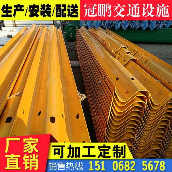 湖南省怀化市护栏板防阻块的作用护栏板配件生产厂家图片