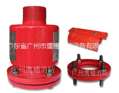 广州哪家厂家做低倍数空气泡沫产生器--找鹰穗消防，价格优惠质量好！图片