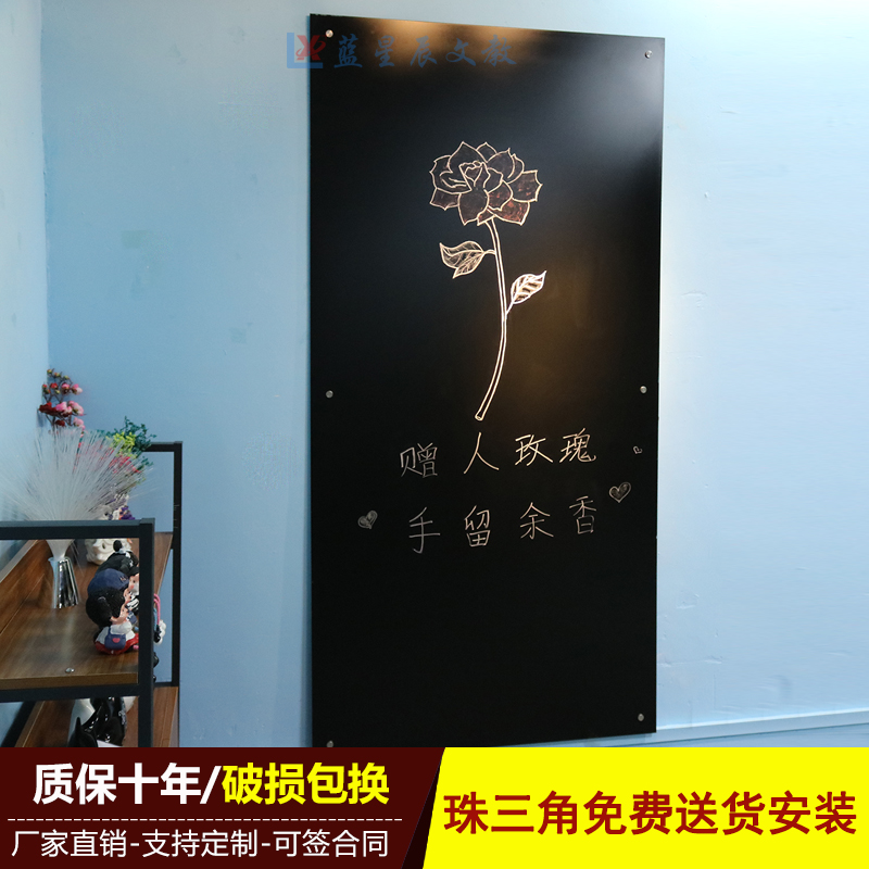 江门烤漆磁性黑板T深圳教学板黑板T黑板好写易擦