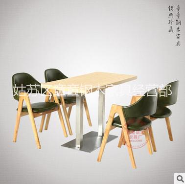 肯德基快餐桌椅小吃奶茶店姑苏区童童钢木家具经营部图片