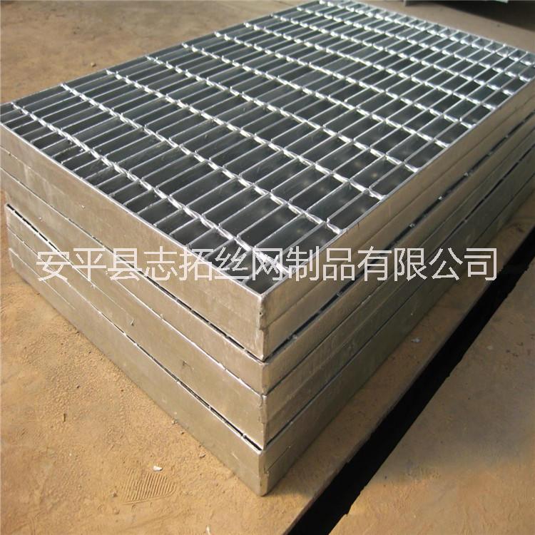 镀锌钢格板价格 钢格板厂家 井盖 沟盖板 玻璃钢格板 平台板