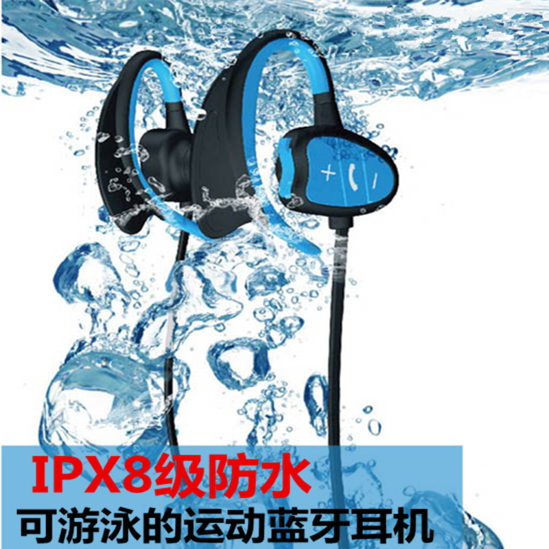 IPX8级防水蓝牙耳机4.1挂耳式通用蓝牙4.0运动跑步入耳塞式立体声