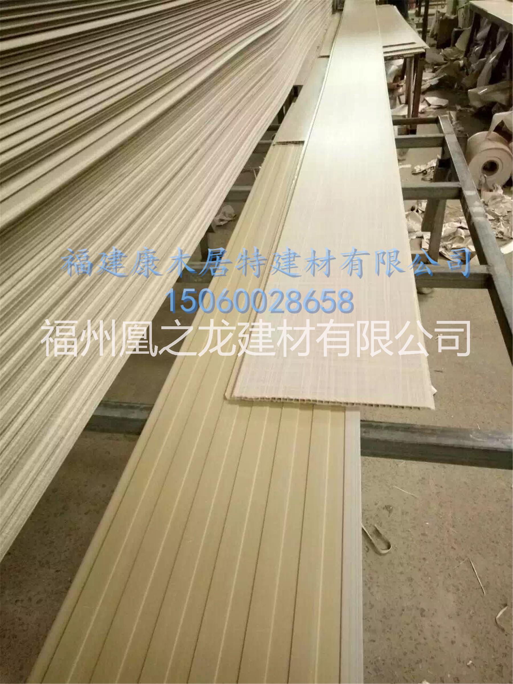 康木居特PVC护墙板 全屋整装装饰板 竹木纤维集成墙面生产厂家 竹木纤维集成材料