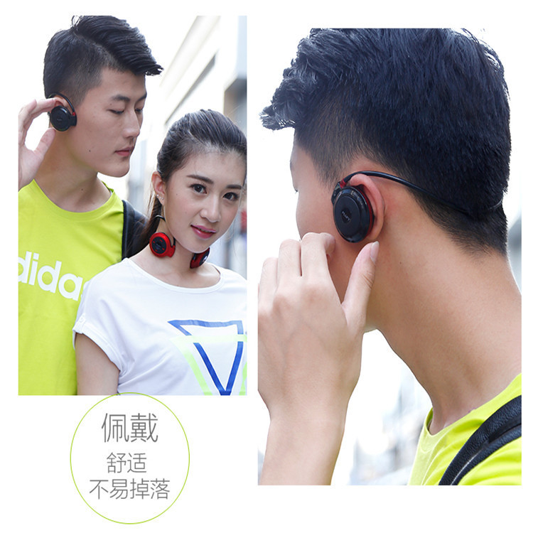 迷你无线运动蓝牙耳机4.0挂耳式插卡头戴式立体声手机通用型图片