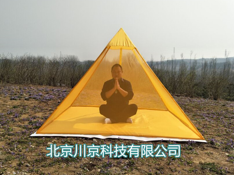 金字塔能量帐篷 帐篷水晶球摆件