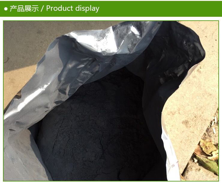 湖南高价回收钴酸锂公司@专家@单位@电话图片