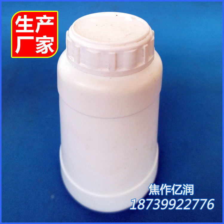阴离子聚丙烯酰胺（乳液）高浓缩42%含量PAM25kg//桶亿润图片